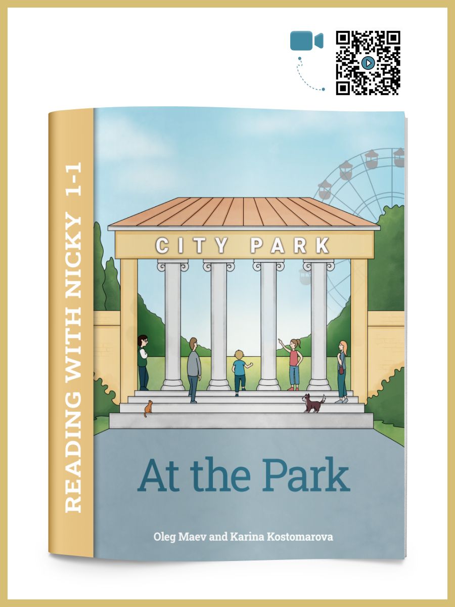 Bahar Sarıahmetoğlu