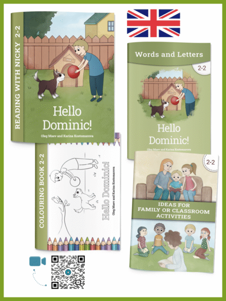 Reading with Nicky Sets