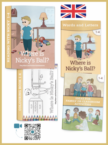 Where is Nicky's Ball? (1.4)