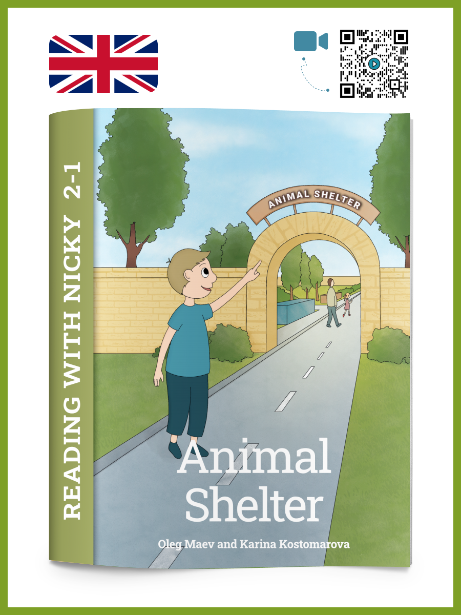 2-1 (1) - Nicky Academy