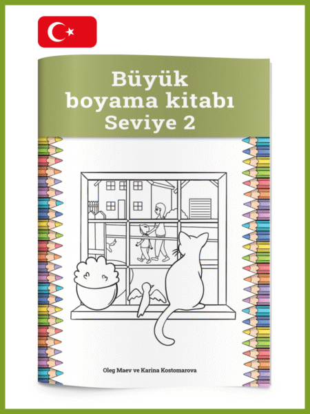Büyük Boyama Kitabı Seviye 2 (Big Coloring Book Level 2)
