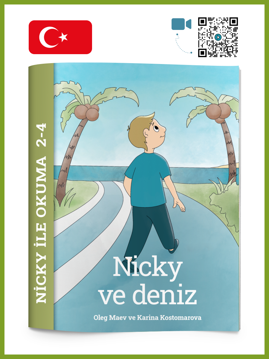 2-4 (tr-1) - Nicky Academy